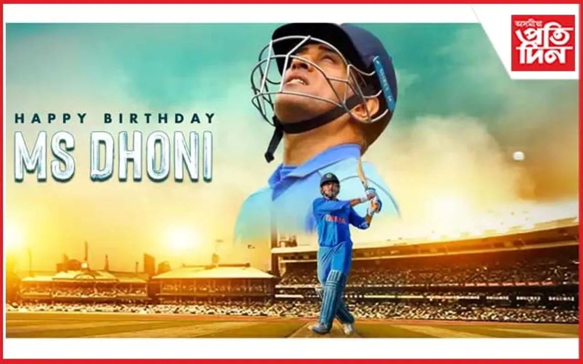 ‘ইন দ্যা এয়াৰ, শ্ৰীশান্ত টেকছ ইট’ ৰ পৰা ধোনি ফিনিচেছ অফ ইন ষ্টাইল’লৈ