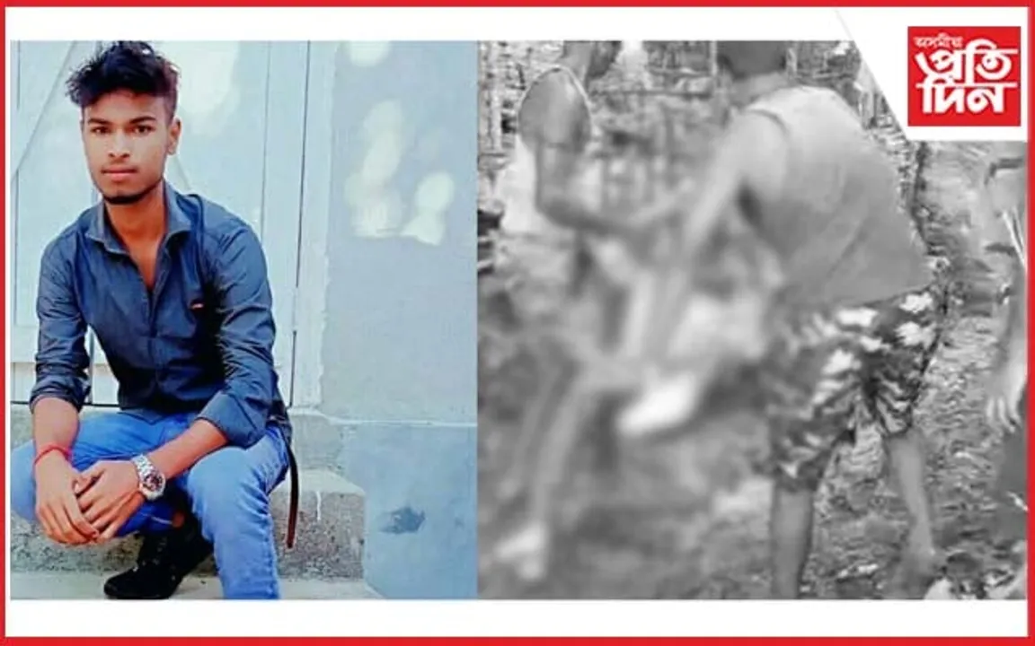 ভেকুলী ধৰিবলৈ গৈ সলিল সমাধি গহপুৰৰ যুৱকৰ...