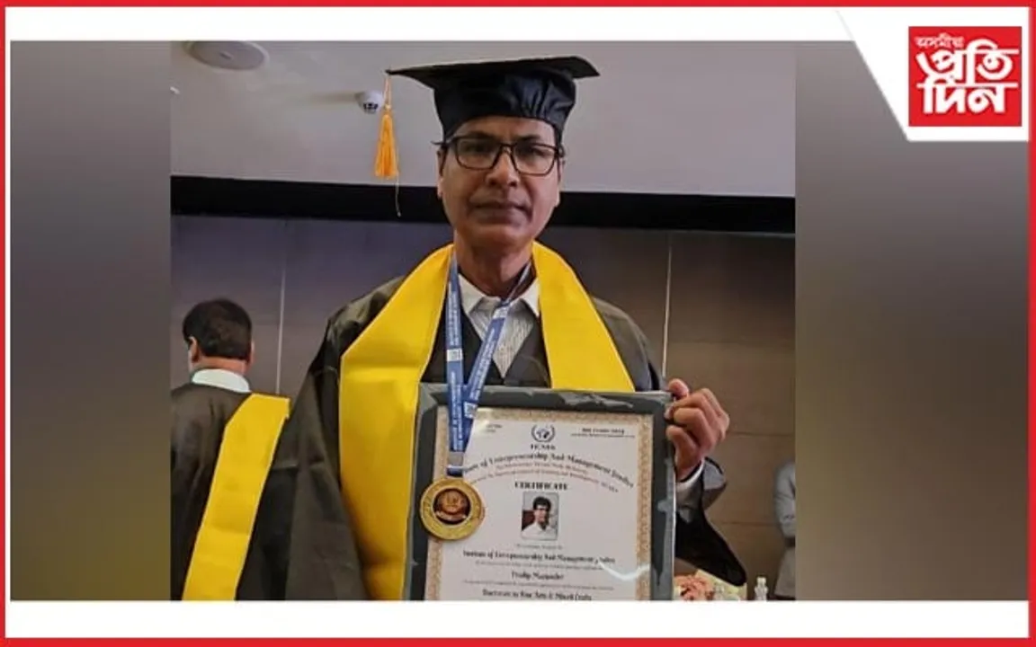 চিত্ৰ আৰু মিশ্ৰিত কলাৰ ক্ষেত্ৰত নিৰবিচিন্ন ভাৱে কাম কৰাৰ বাবে প্ৰদীপ মজুমদাৰলৈ ডক্টৰেট 