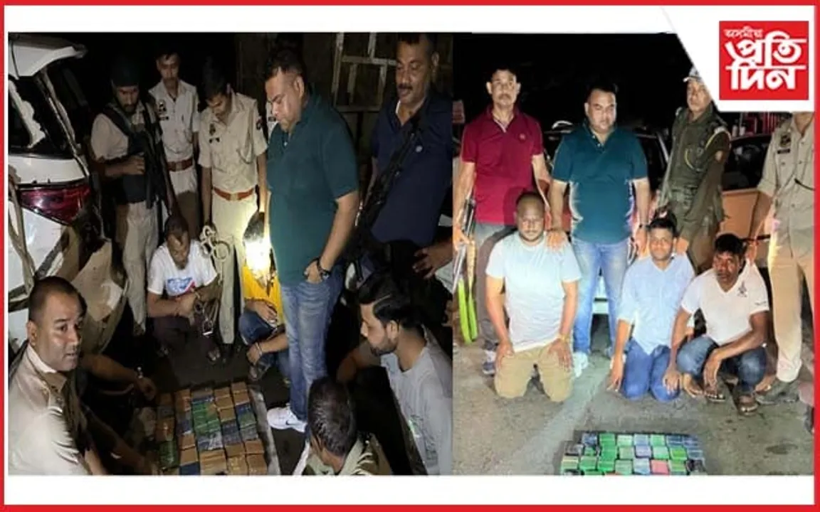 নিশা অসম আৰক্ষীৰ ড্ৰাগছ বিৰোধী অভিযান: জব্দ ১১ কোটি টকাৰ হেৰোইন...
