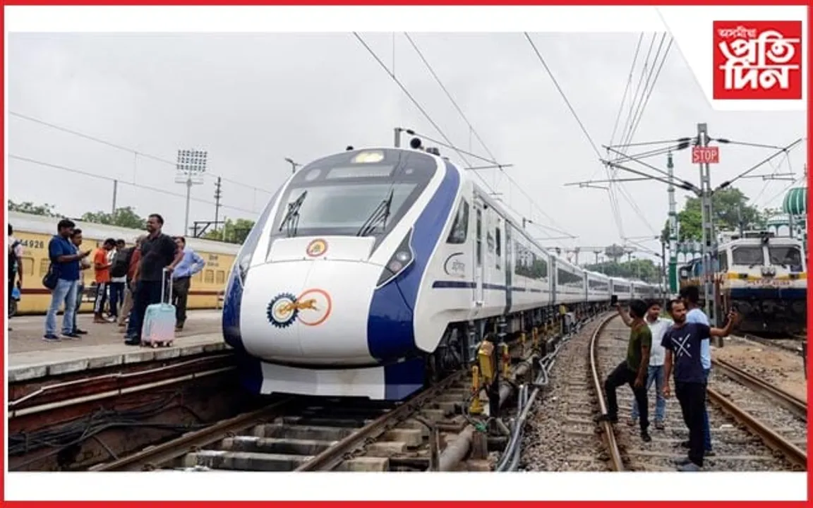 ৰে'লযাত্ৰীলৈ ভাৰতীয় ৰে'ল বিভাগে আগবঢ়াইছে বিশেষ সুবিধা