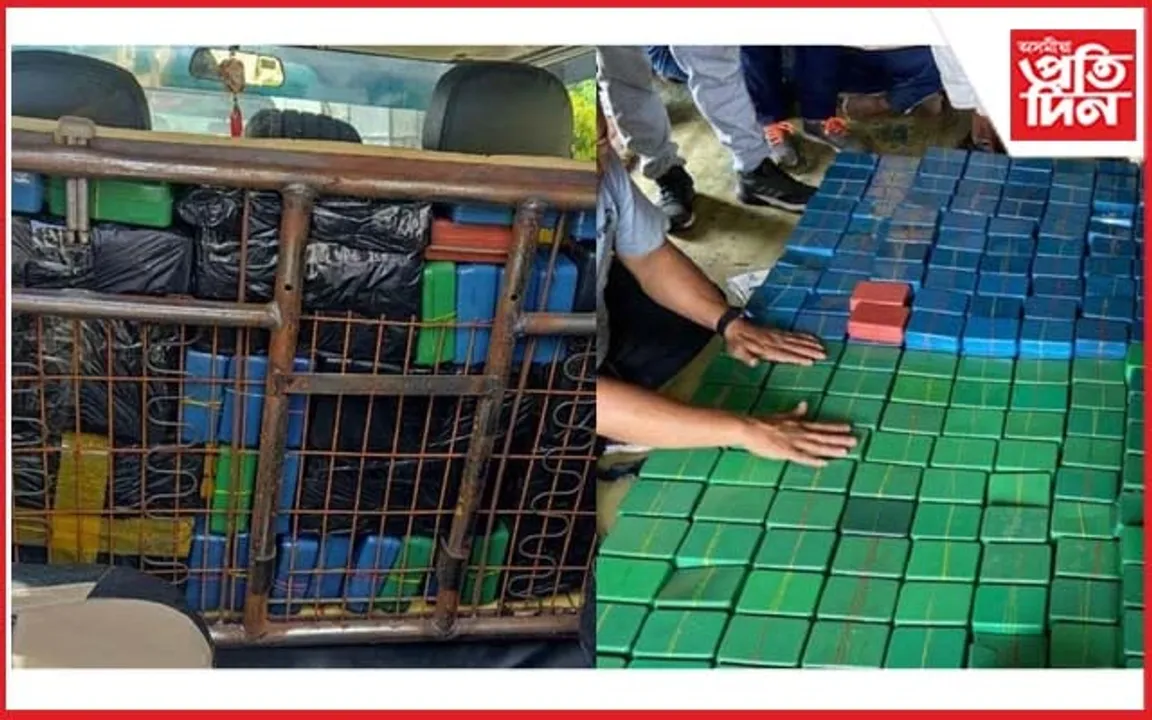 ম্যানমাৰৰ পৰা অসমলৈ ড্ৰাগছ সৰবৰাহঃ মিজোৰামত ২৫ কোটি টকাৰ হেৰ'ইন জব্দ