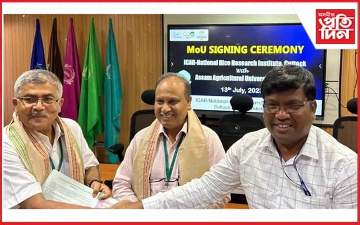 দেশৰ ধানখেতিত বৈপ্লৱিক পৰিবৰ্তন অনাৰ লক্ষ্য অসম কৃষি বিশ্ববিদ্যালয়ৰ