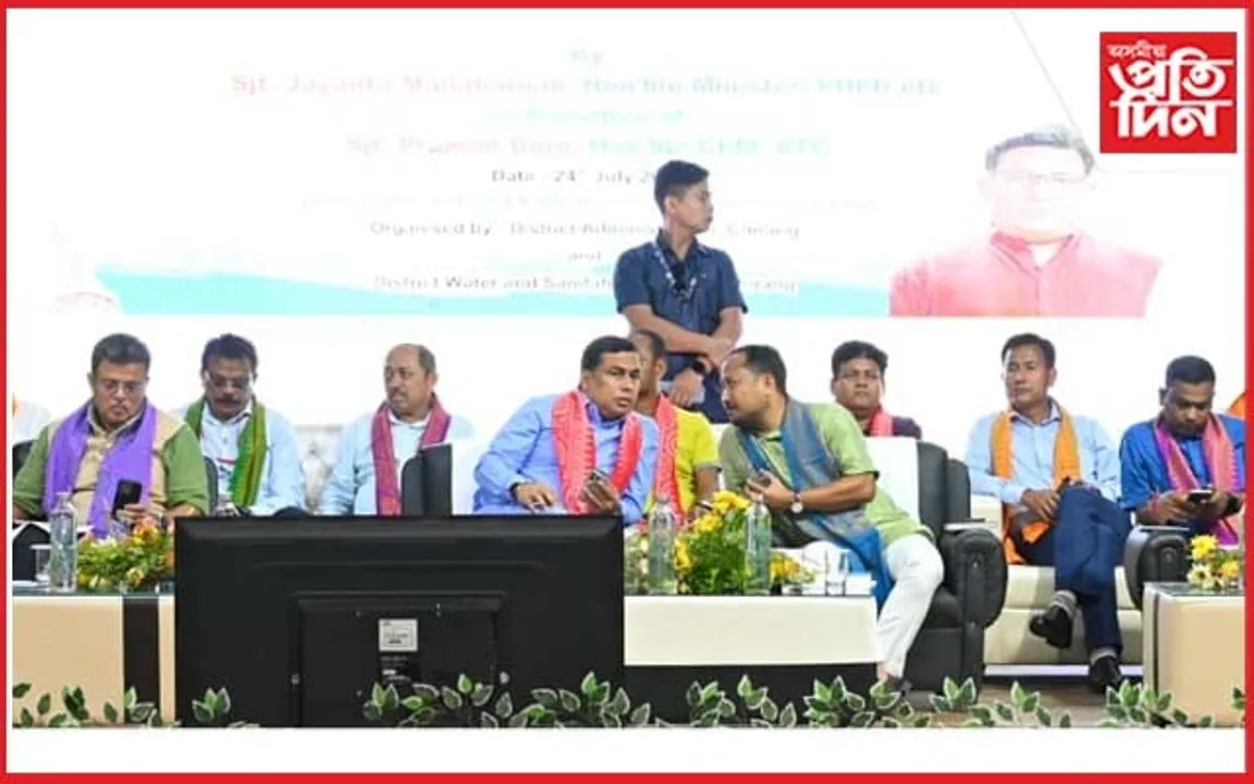 BTR ত জলজীৱন মিচনৰ কামৰ অগ্ৰগতিত অসন্তুষ্ট মন্ত্ৰী জয়ন্ত মল্লবৰুৱা...