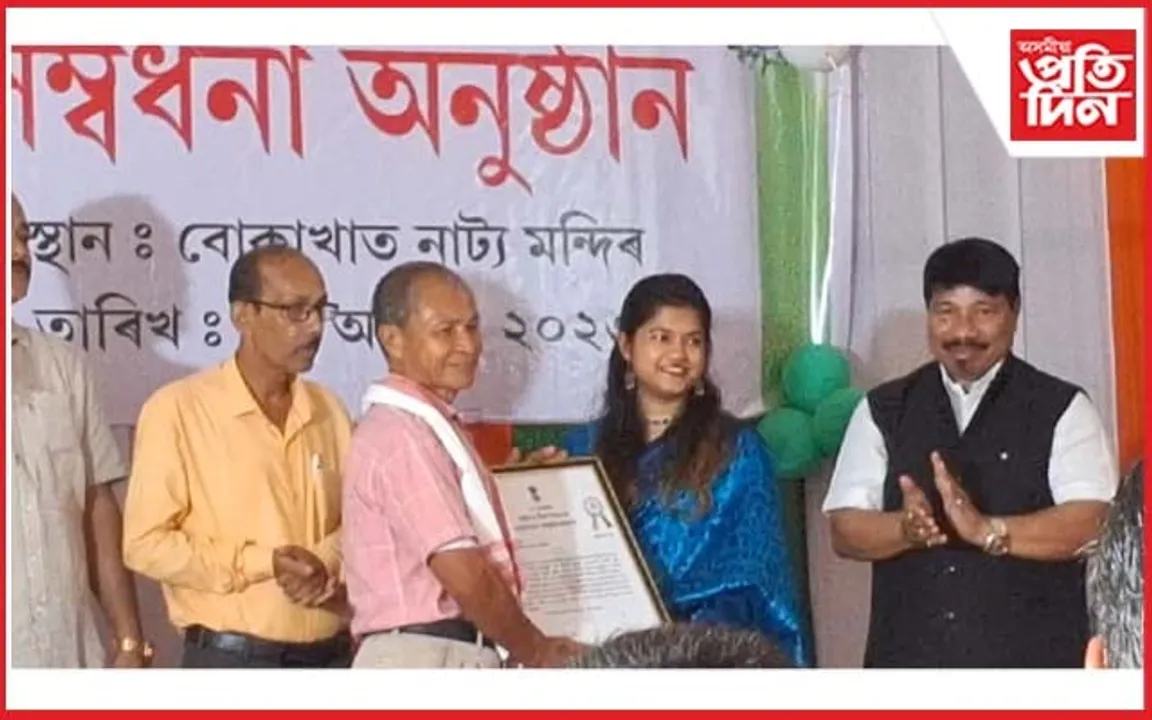 'কথা-আৰণ্যক'ৰ মুখ্য উপদেষ্টা পদ্ম গগৈক বোকাখাত মহকুমা প্ৰশাসনৰ সম্বৰ্ধনা..
