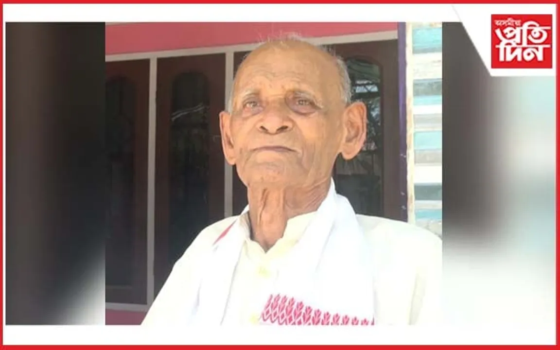 মাছখোৱাৰ মহিৰূঢ় ফুলেশ্বৰ দত্তৰ ৯২ সংখ্যক জন্মদিনৰ আয়োজন...