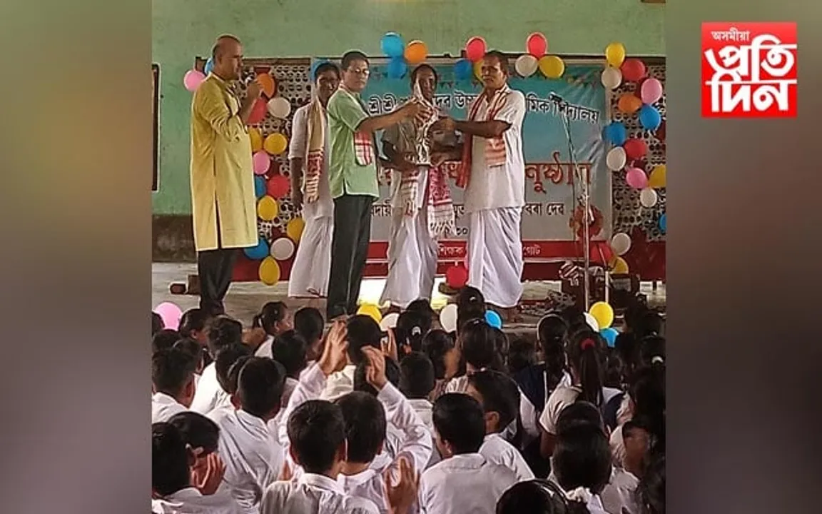বটদ্ৰৱা শ্ৰীশ্ৰী শংকৰদেৱ উঃ মাঃ বিদ্যালয়ৰ শিক্ষক ৰাজেন চন্দ্ৰ বৰাৰ বিদায় সম্বৰ্ধনা