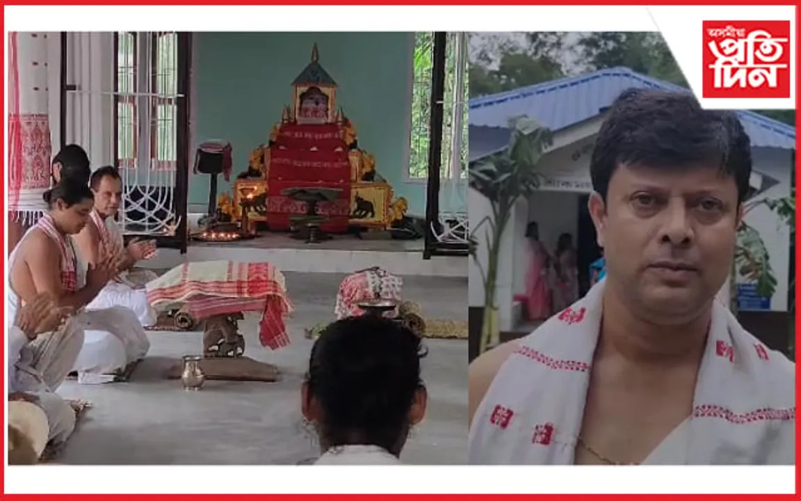 অসম দৰ্শনৰ অনুদানৰে চতিয়াত শ্ৰী শ্ৰী কমলাবাৰী গৃহস্থী সত্ৰ নামঘৰ প্ৰতিষ্ঠা