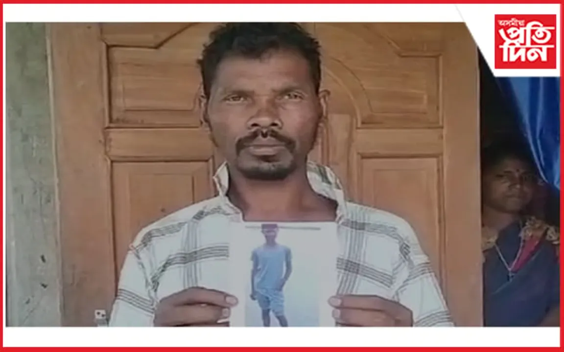 জামুগুৰিহাটৰ টুপিয়াৰ পৰা ছাত্ৰ নিৰুদ্দেশ