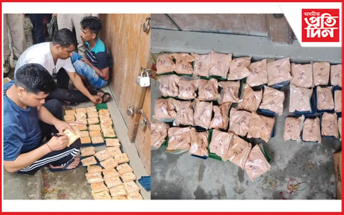 কৰিমগঞ্জত ৪ কোটি টকাৰ হেৰ'ইনসহ বাহন জব্দ : আটক সৰবৰাহকাৰী