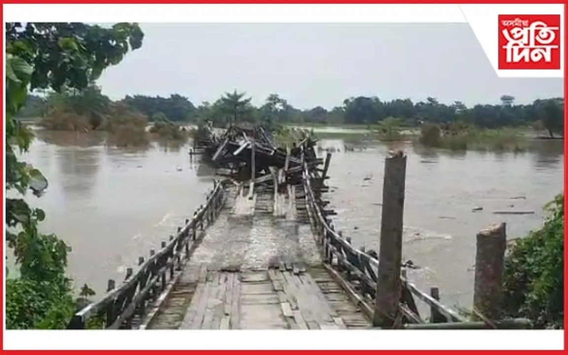 ১৭ গাঁৱৰ যাতায়ত ব্যাহত কৰি ভদীয়া বানত উটি গ'ল দলং