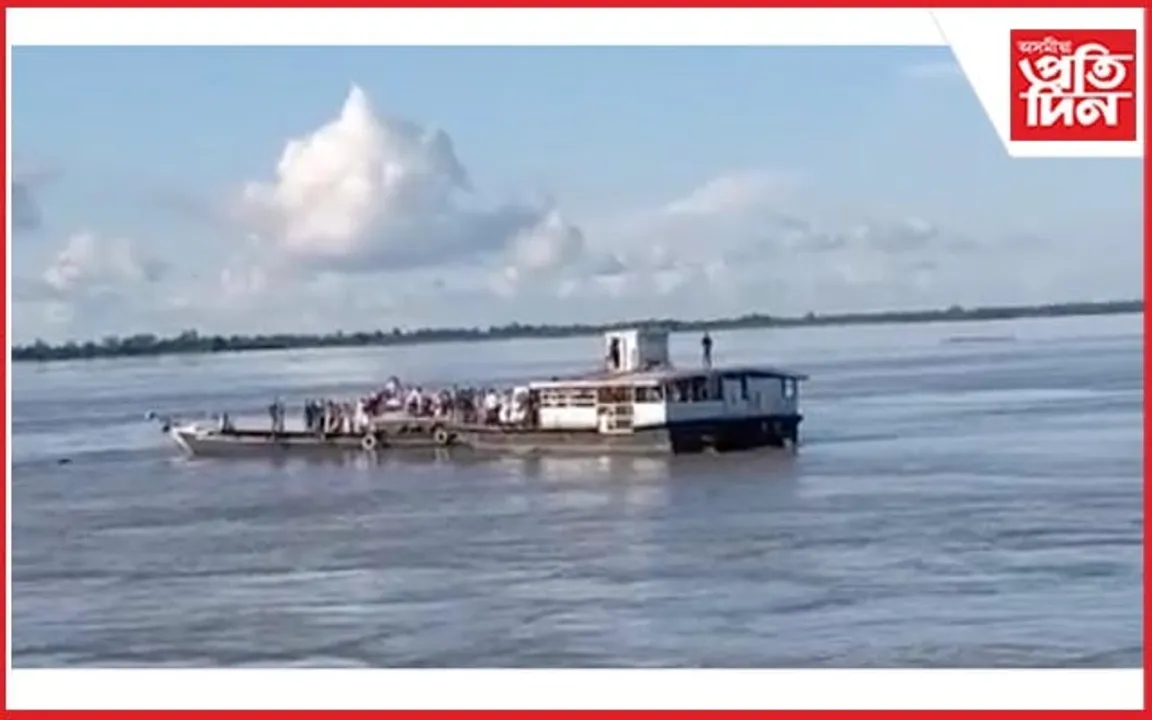 অনিৰ্দিষ্ট কাললৈ বন্ধ মাজুলী-নিমাতীঘাটৰ ফেৰী সেৱা