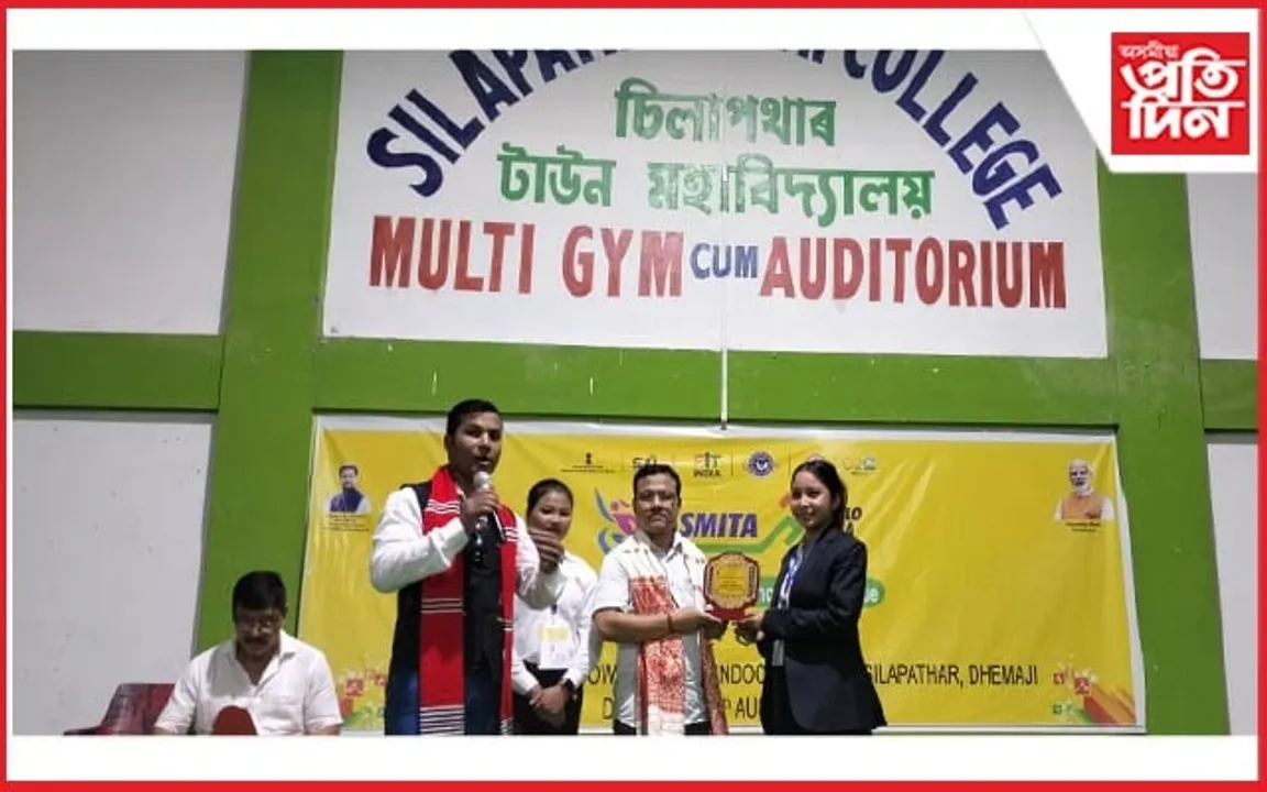 খেল' ইণ্ডিয়া ৱ'মেন্‌ছ পেঞ্চাক চিলাট লীগ ২০২৩ৰ সফল সমাপন