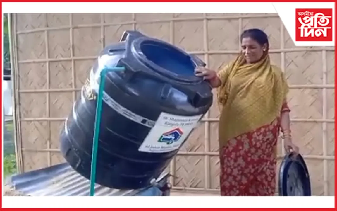 কঠীয়াতলীত ধোঁৱা চাঙত জল জীৱন আঁচনি