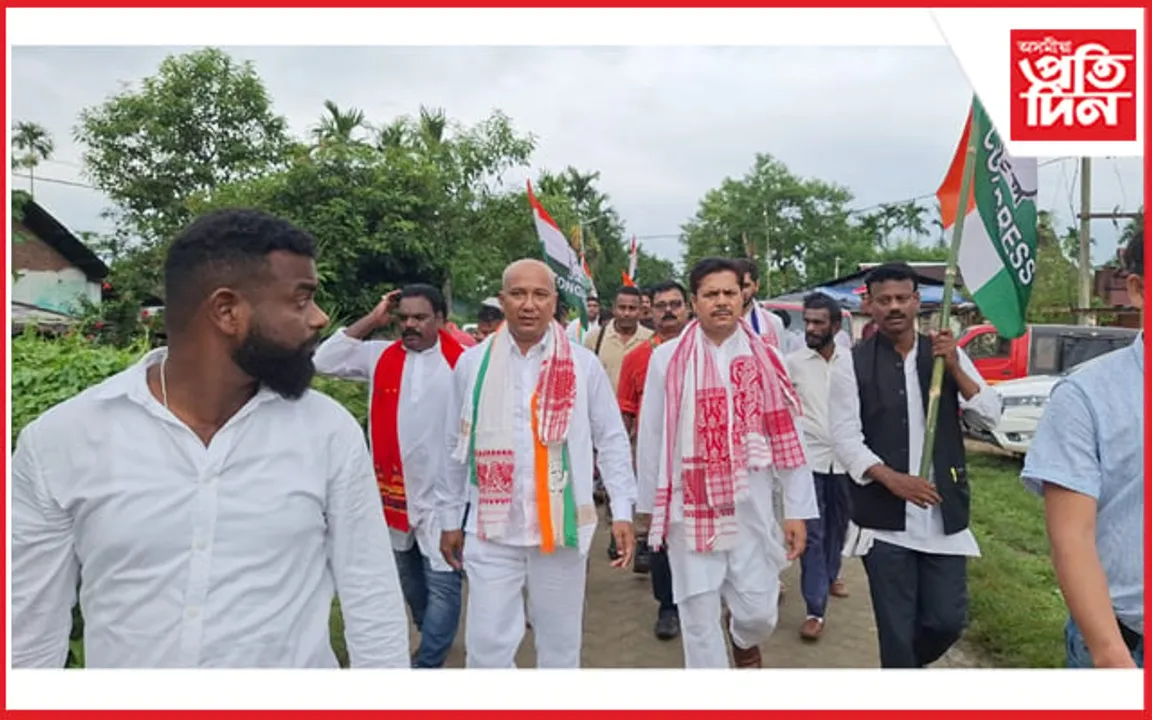 আৰম্ভ হ'ল প্ৰদেশ কংগ্ৰেছৰ 'বাগানে বাগানে কংগ্ৰেছ' শীৰ্ষক কাৰ্যসূচী