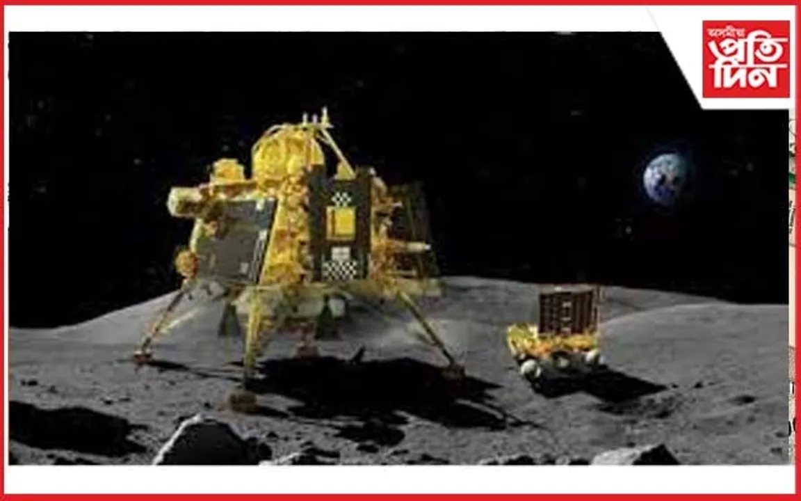 চন্দ্ৰত 'চন্দ্ৰযান-৩'ৰ অৱতৰণৰ মহেন্দ্ৰক্ষণৰ সাক্ষী হ'বলৈ বিশ্বজুৰি উৎকণ্ঠা...