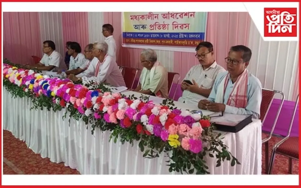 জ্যেষ্ঠ নাগৰিকৰ অধিবেশনঃ ২৫০ টকাৰ ঠাইত ২০০০ টকালৈ পেন্সন বৃদ্ধিৰ দাবী...