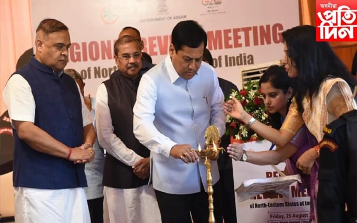 গুৱাহাটীত ৰাষ্ট্ৰীয় আয়ুষ মিছনৰ আঞ্চলিক পর্যালোচনা বৈঠক