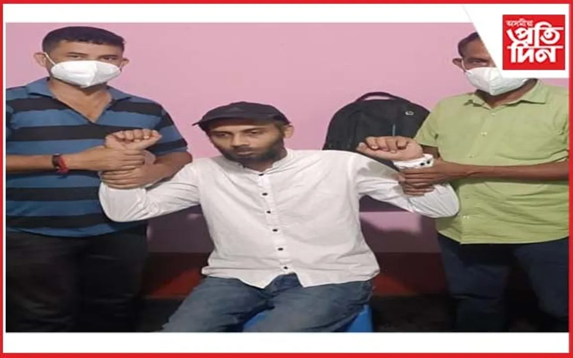 উৎকোচ লৈ আটক চৰকাৰী কৰ্মচাৰী