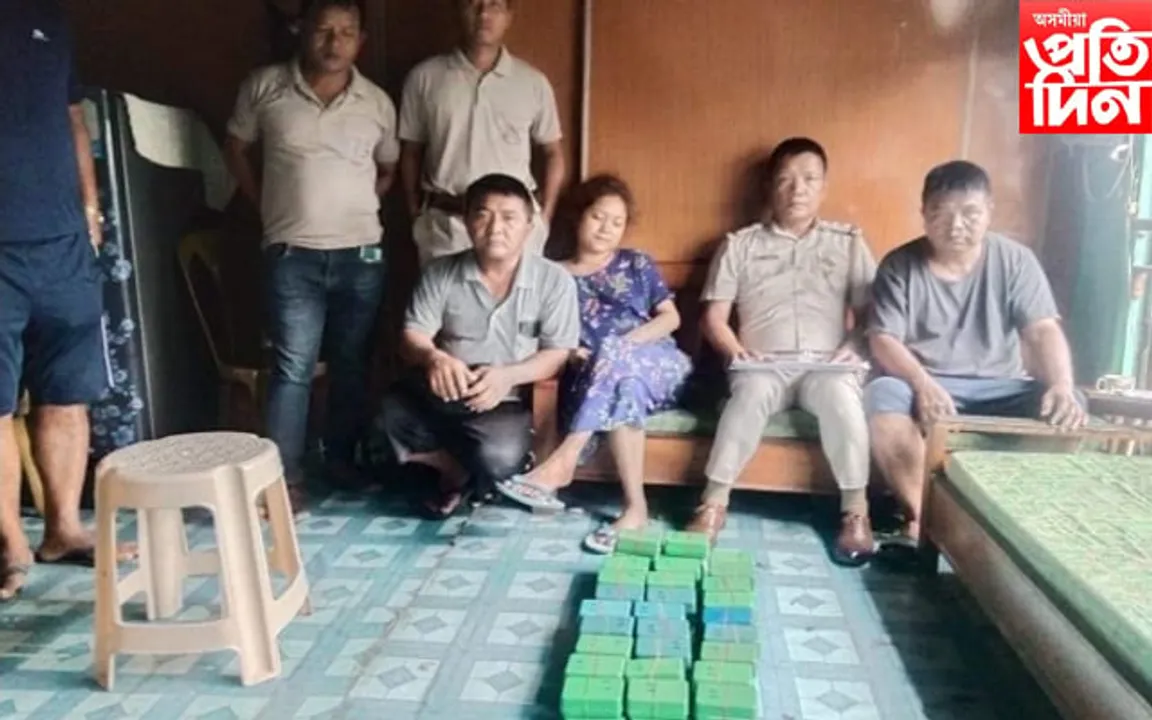 মিজোৰামত বুজন পৰিমাণৰ হেৰ'ইন জব্দ