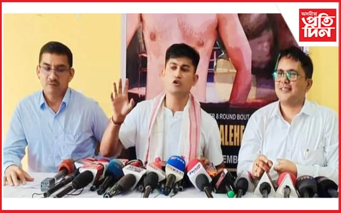 চতুৰ্থ আন্তৰ্জাতিক পেছাদাৰী বক্সিং প্ৰতিযোগিতালৈ অসমৰ অভিজিৎ বৰুৱা