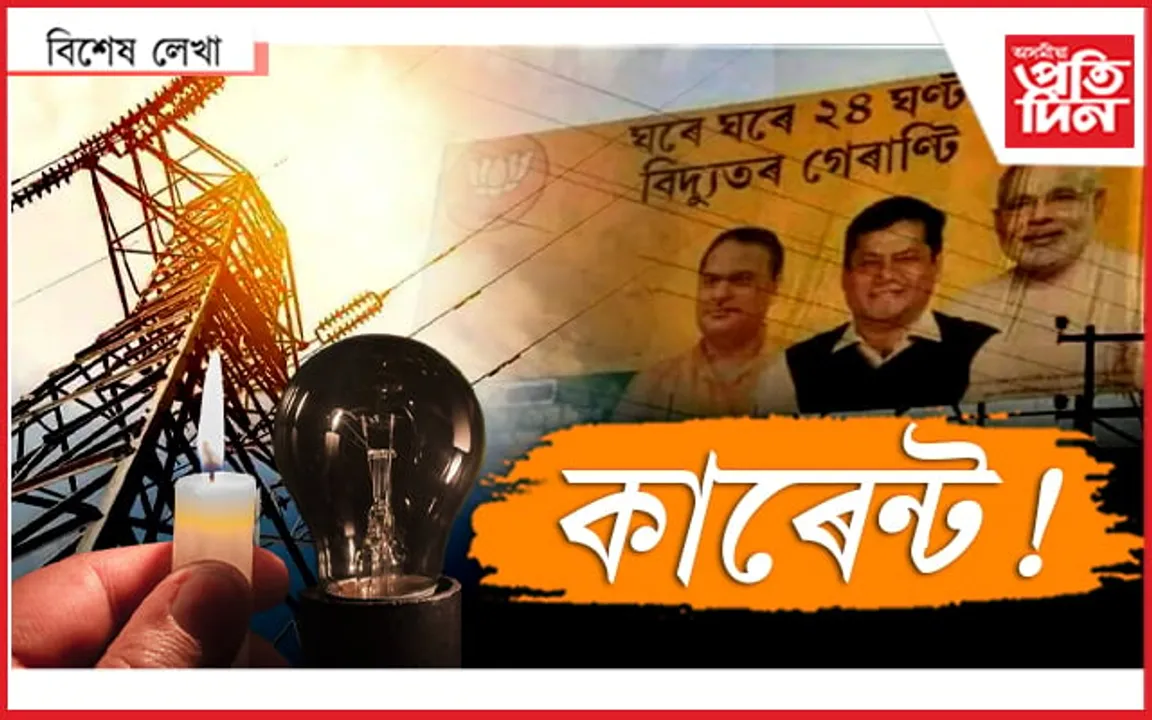 লুকা-ভাকু ভাল নালাগে...