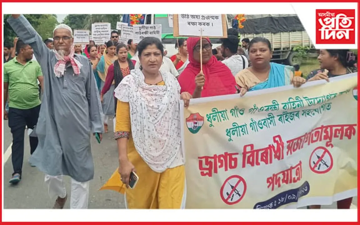 ড্ৰাগছ ব্যৱসায়ৰে জড়িতৰ পৰিয়ালক এঘৰীয়া কৰাৰ সিদ্ধান্ত...