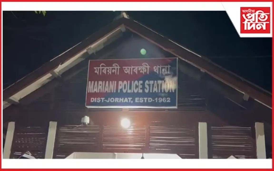 মৰিয়নি আৰক্ষীৰ জালত ব্লেক মেইলিং চক্ৰঃ সাংবাদিকৰ মোবাইল জব্দ আৰক্ষীৰ