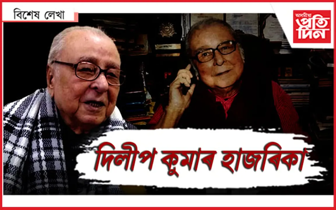 সীমাৰ পৰিধি ভাঙি জ্ঞান খেপিয়াই ফুৰা মানুহজন...