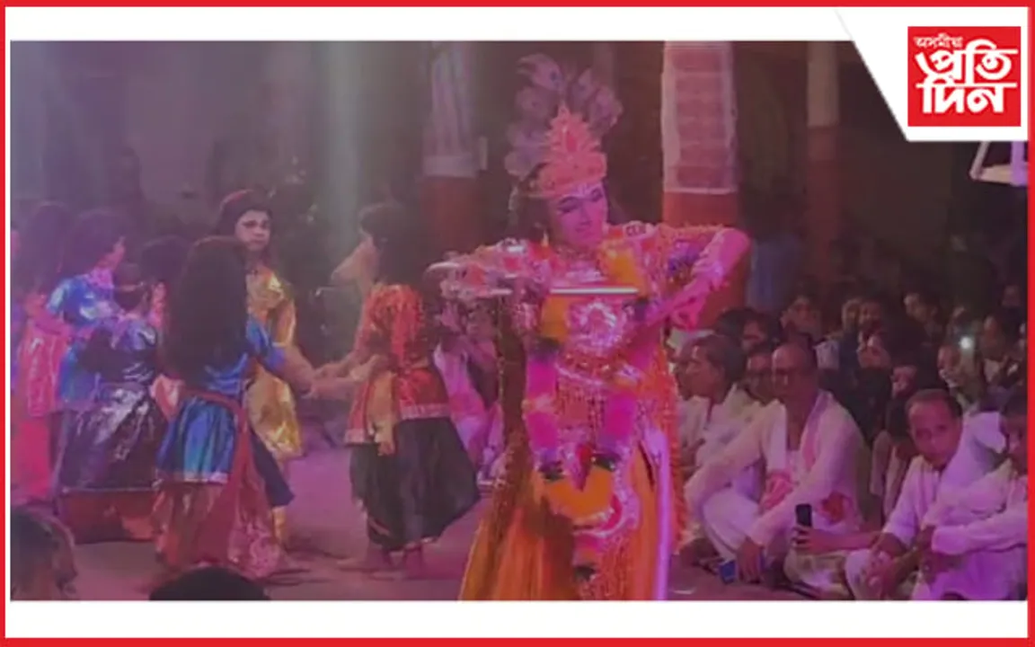 ২২৮বছৰীয়া পৰম্পৰা ৰক্ষা কৰি "কালিয় দমন" ভাওনা প্ৰদৰ্শন