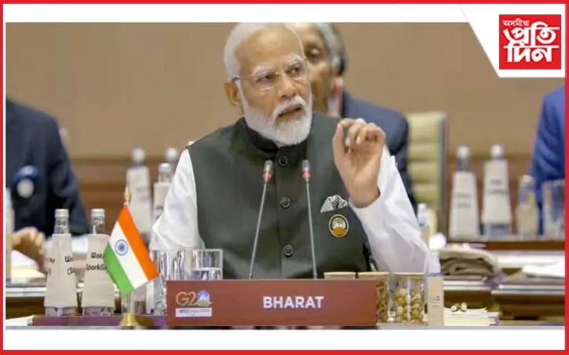 সঁচাকৈয়ে সলনি হ'ব নেকি দেশৰ নাম ? প্ৰধানমন্ত্ৰীৰ ফলকত "ইণ্ডিয়া"ৰ সলনি "ভাৰত"