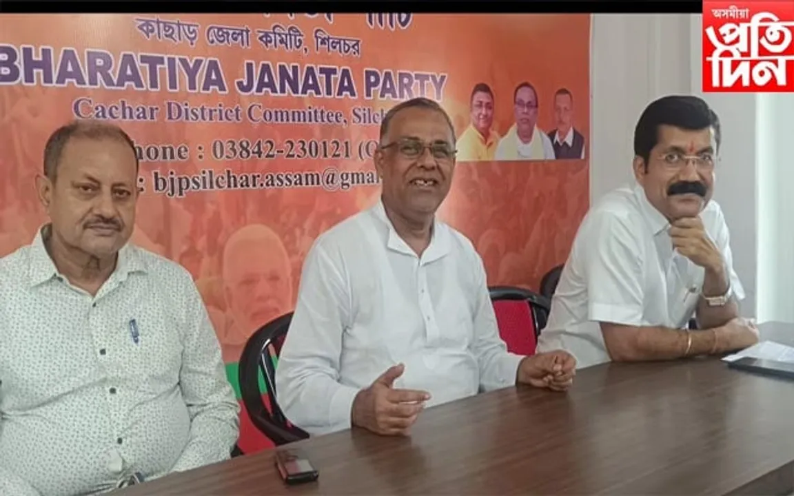 পৃথক বৰাকলেণ্ড সন্দৰ্ভত বৰাক বিজেপিৰ প্ৰতিক্ৰিয়া...