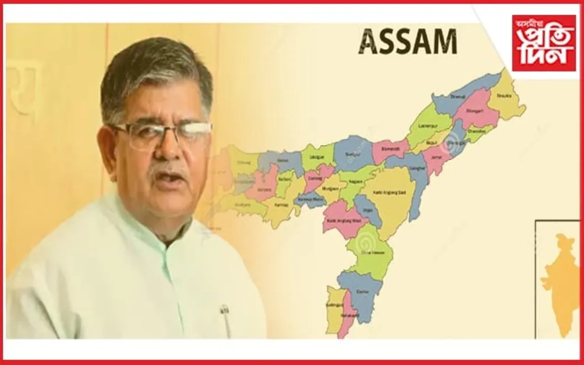 ৰাজ্যপালৰ অনুমোদনেৰে ৭৯ উপ-জিলা গঠনৰ আনুষ্ঠানিক অধিসূচনা