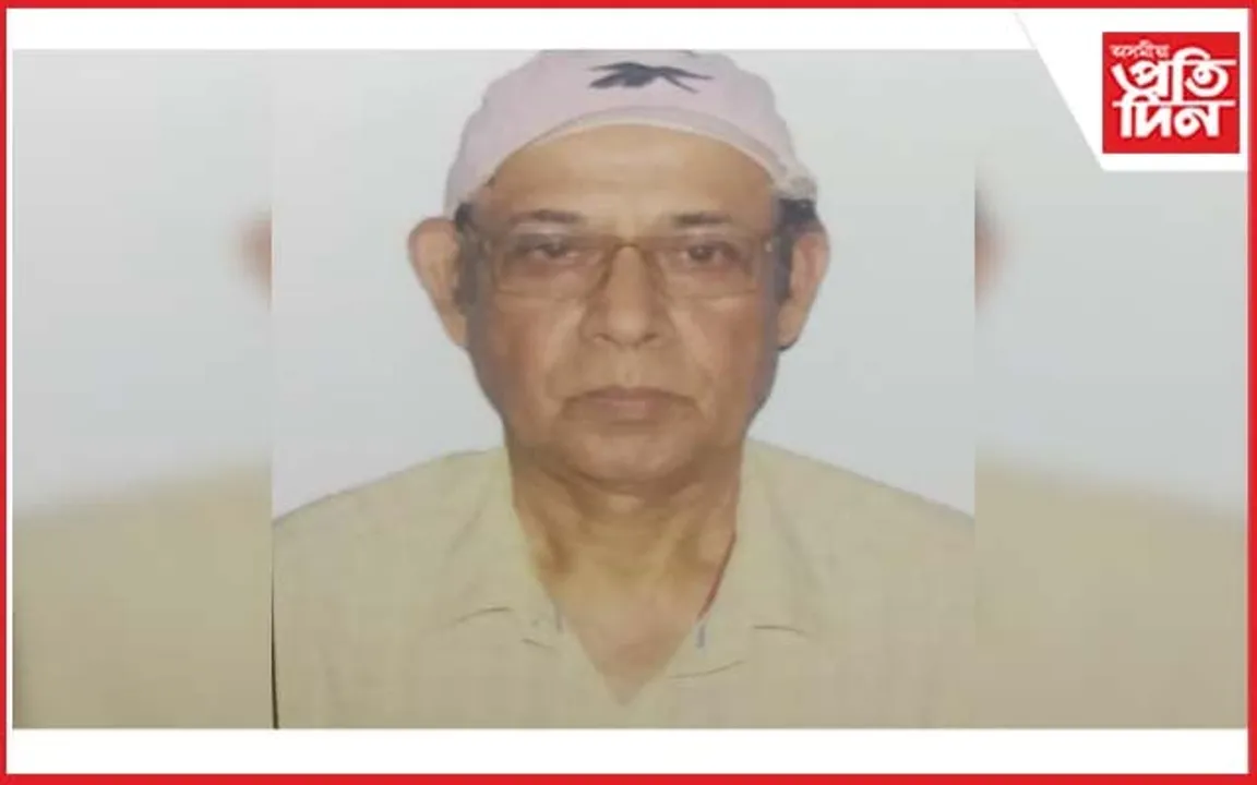 নগাঁৱত ৭০ উৰ্দ্ধৰ অৱসৰপ্ৰাপ্ত শিক্ষক নিৰুদ্দেশ