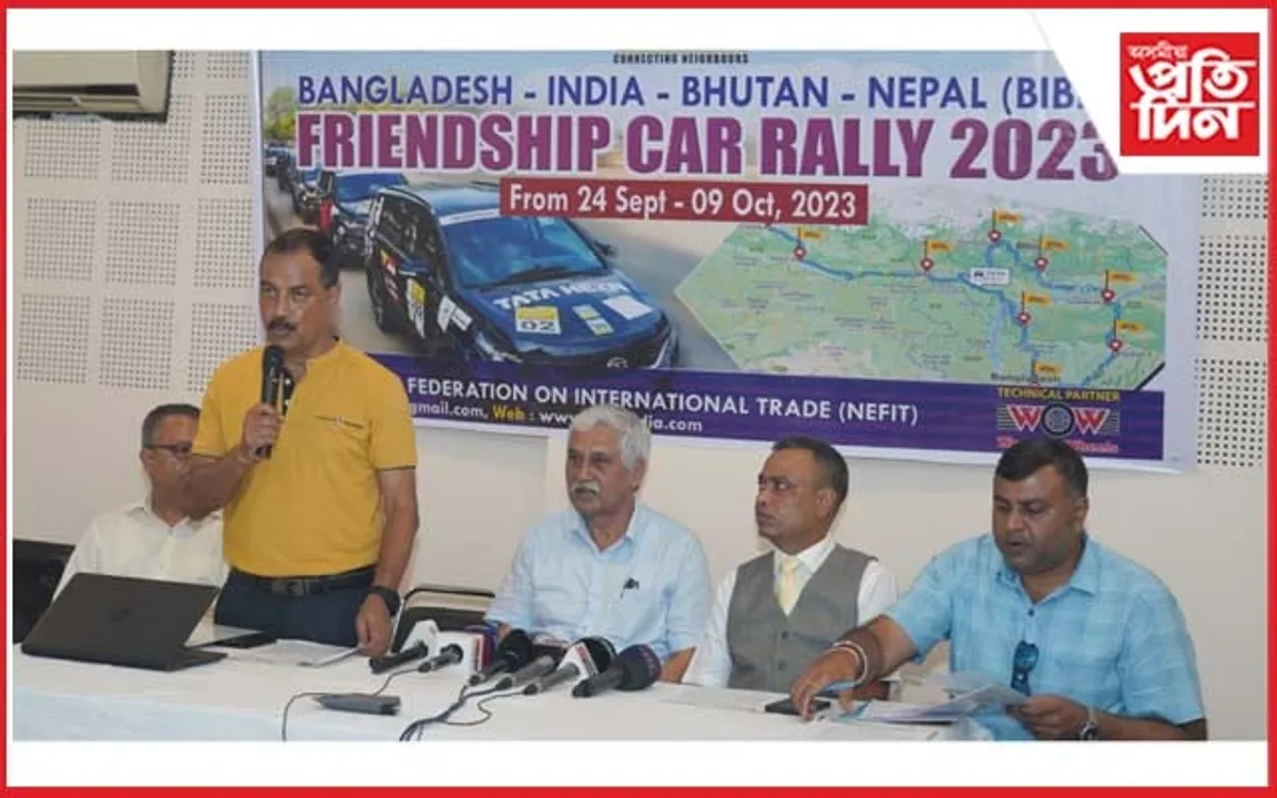 নেফিটৰ চতুৰ্থ এছিয়ান কেৰা ৰেলীঃ ভূটান, নেপাল, বাংলাদেশক সামৰি BIBN FRIENDSHIP CAR RALLY-2023 