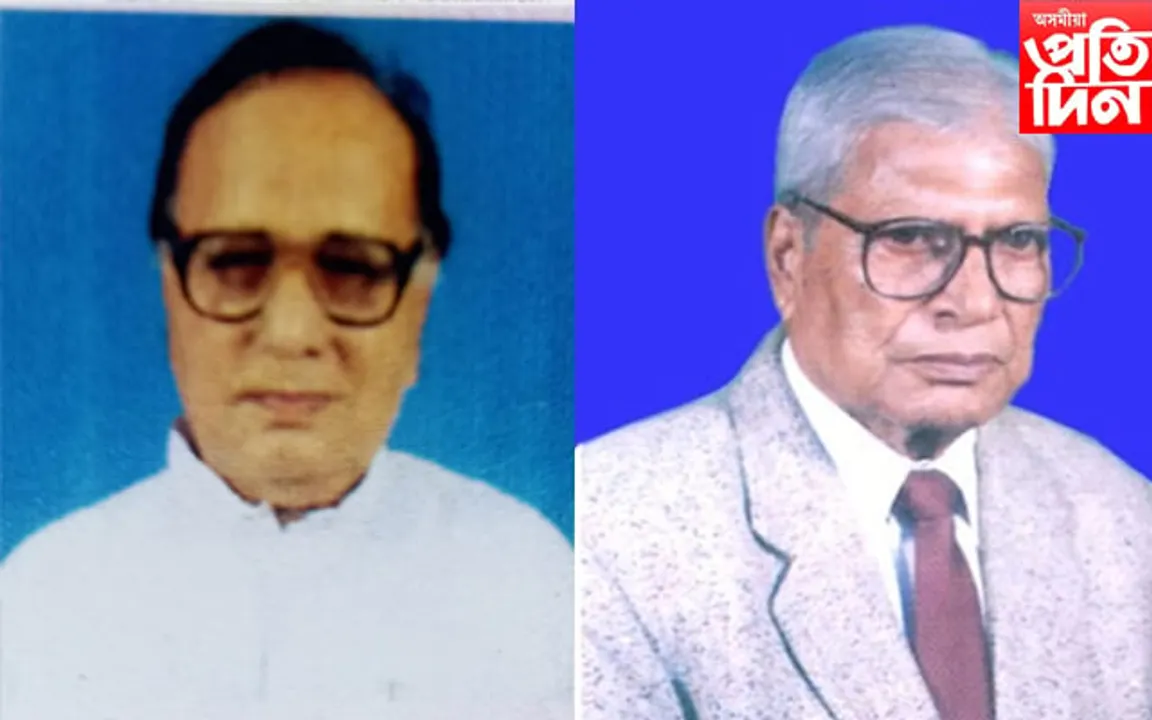 সাহিত্যিক-শিক্ষাবিদ ড০ নগেন্দ্ৰ নাথ শৰ্মা আৰু ফুলেন্দ্ৰ নাথ চহৰীয়ালৈ 'মঙলদৈ ৰত্ন' সন্মান