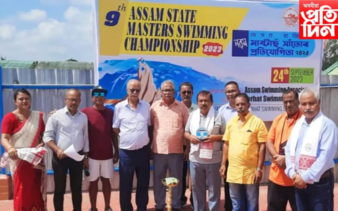 সম্পন্ন হ'ল মাষ্টাৰ্ছ সাঁতোৰ প্ৰতিযোগিতা