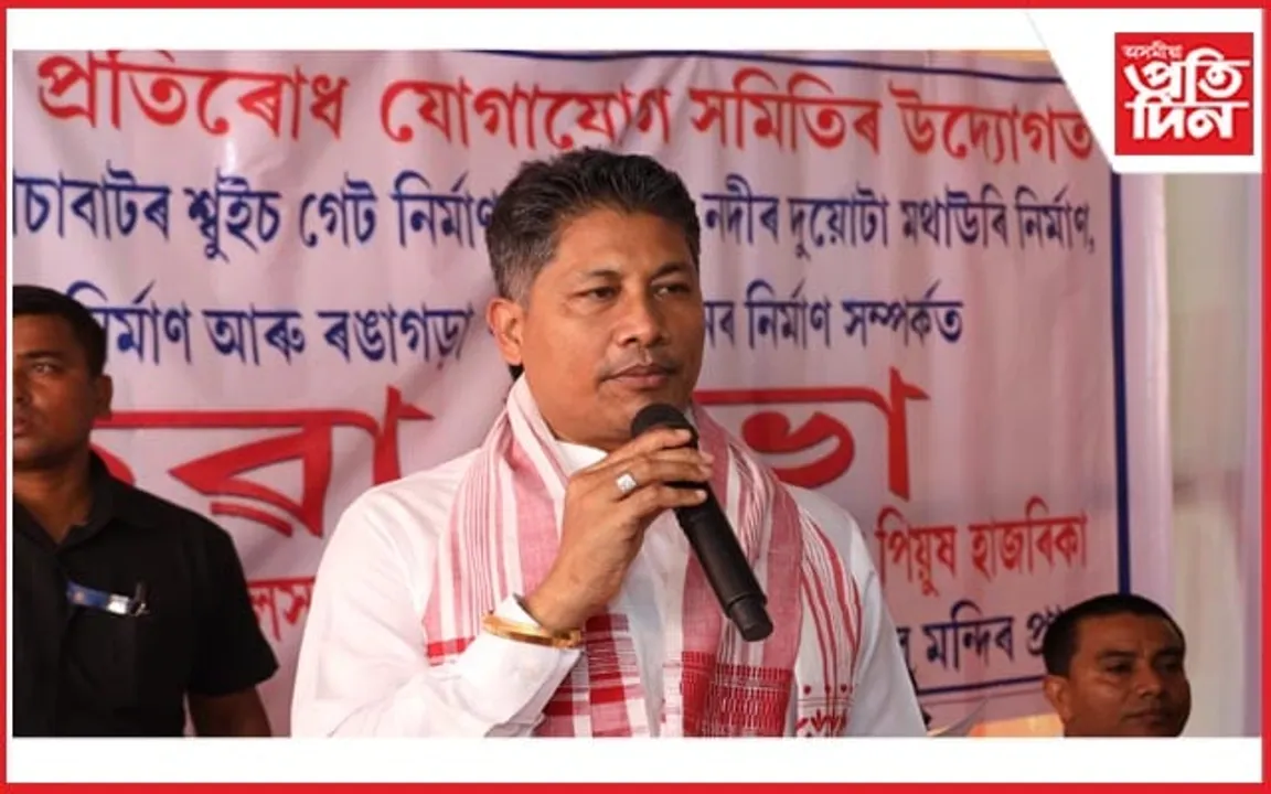 জাঁজীপৰীয়াত জলসম্পদ মন্ত্ৰীৰ নদী-খহনীয়া, মথাউৰি আৰু শ্লুইছ গেট পৰিদৰ্শন