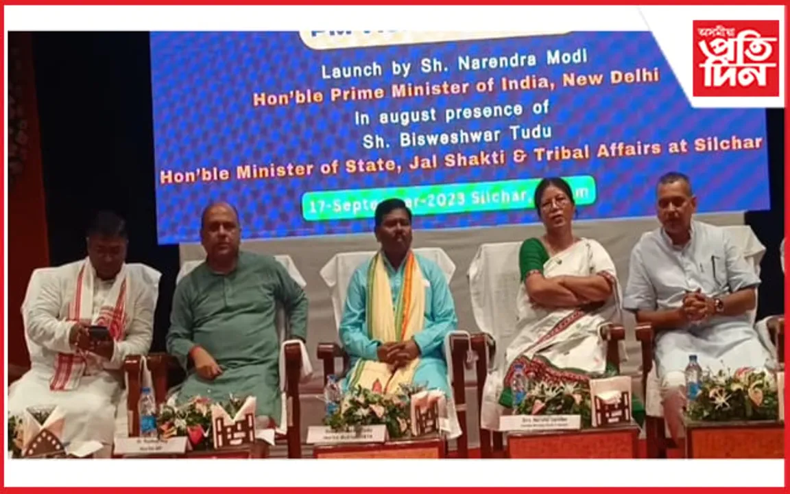 শিলচৰতো বিশ্বকর্মা প্ৰকল্পৰ উদ্বোধনী অনুষ্ঠান