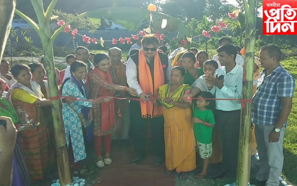 ভাৰত-ভূটান সীমান্তত সমন্বিত জনজাতি উন্নয়ন প্ৰকল্প