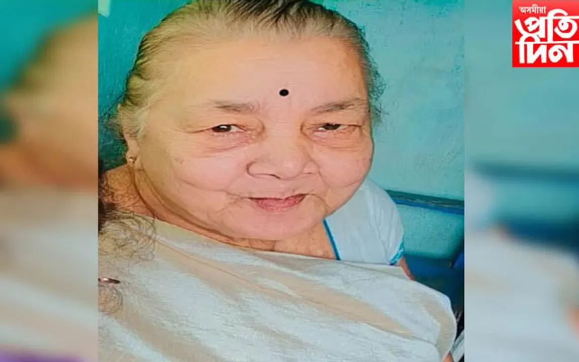 ধৰ্মপৰায়ণা মহিলা মীনা গোস্বামীৰ মৃত্যুত মাহৰিআতিত  শোকৰ ছাঁ