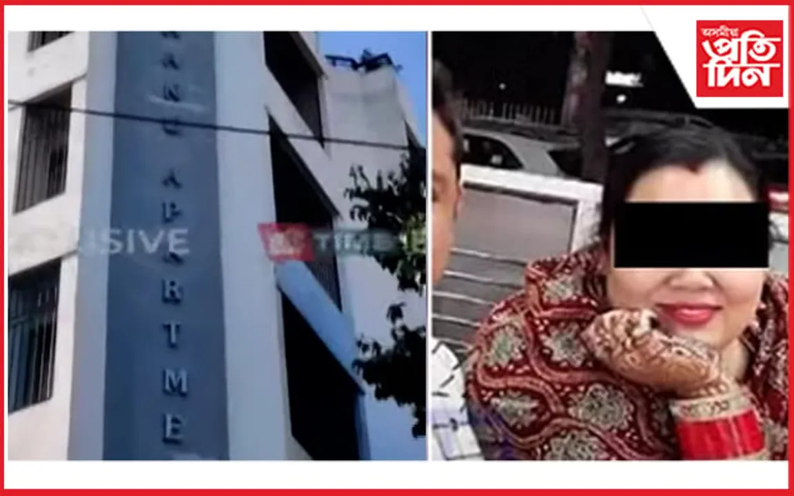 বজালী কাণ্ড : গায়ত্ৰী সোণোৱালৰ মেকবুক বিচাৰি চি আই ডিৰ অভিযান