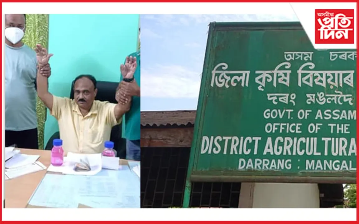 পুনৰ হাত দাঙিলে এগৰাকী বিষয়াই