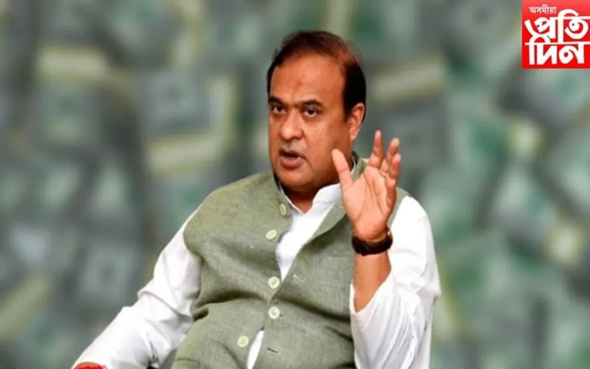 কইনাধৰাৰ কেবিনেট বৈঠকঃ কি নতুন সিদ্ধান্ত গ্ৰহণ ৰাজ্য চৰকাৰৰ...