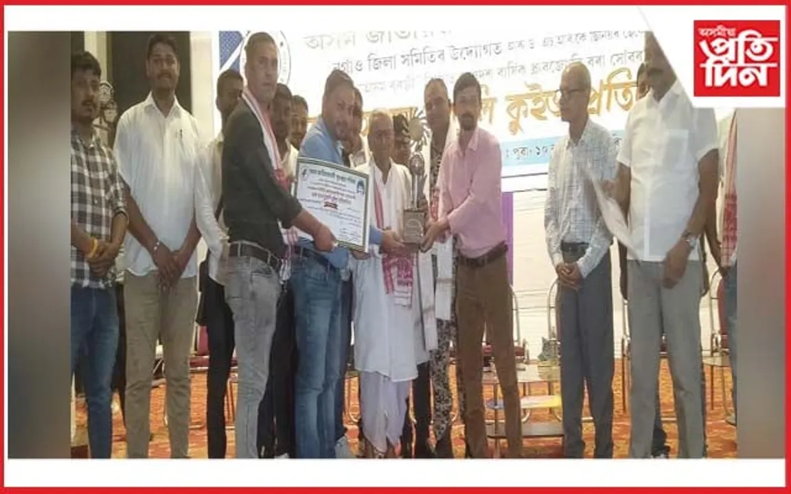 নগাঁৱত সদৌ অসম মুকলি কুইজ প্ৰতিযোগিতা
