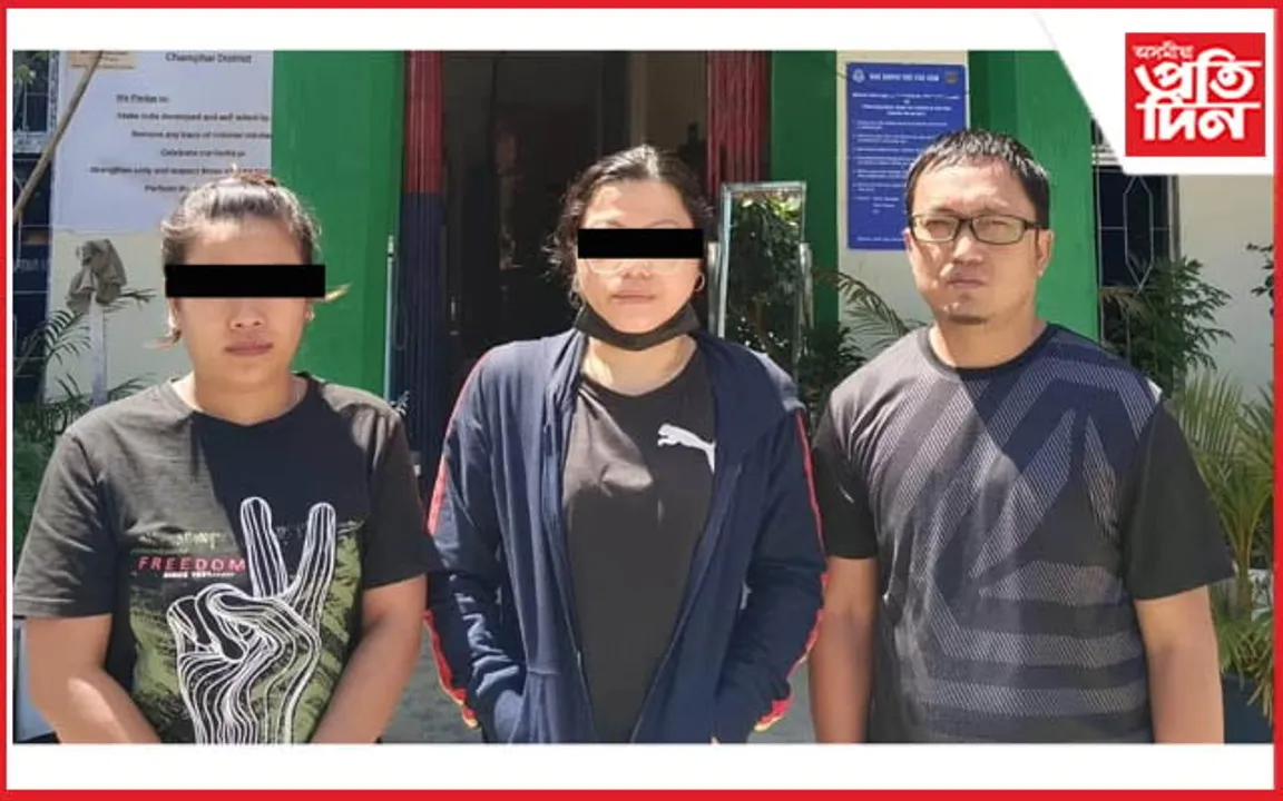 দুই মহিলাসহ মিজোৰামত তিনিগৰাকী ভুৱা DRI বিষয়া গ্ৰেপ্তাৰ...