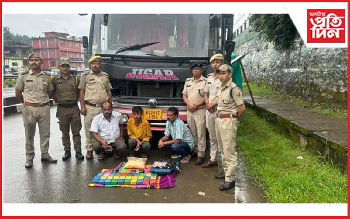 নৈশ বাছৰ পৰা ৯ কোটি টকাৰ হেৰ'ইন জব্দঃ তিনিজনক আটক...
