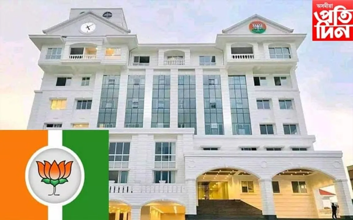 শিৱসাগৰত ভেটি হেৰুৱাই আবোল-তাবোল বকিছে অখিল গগৈয়েঃ বিজেপি