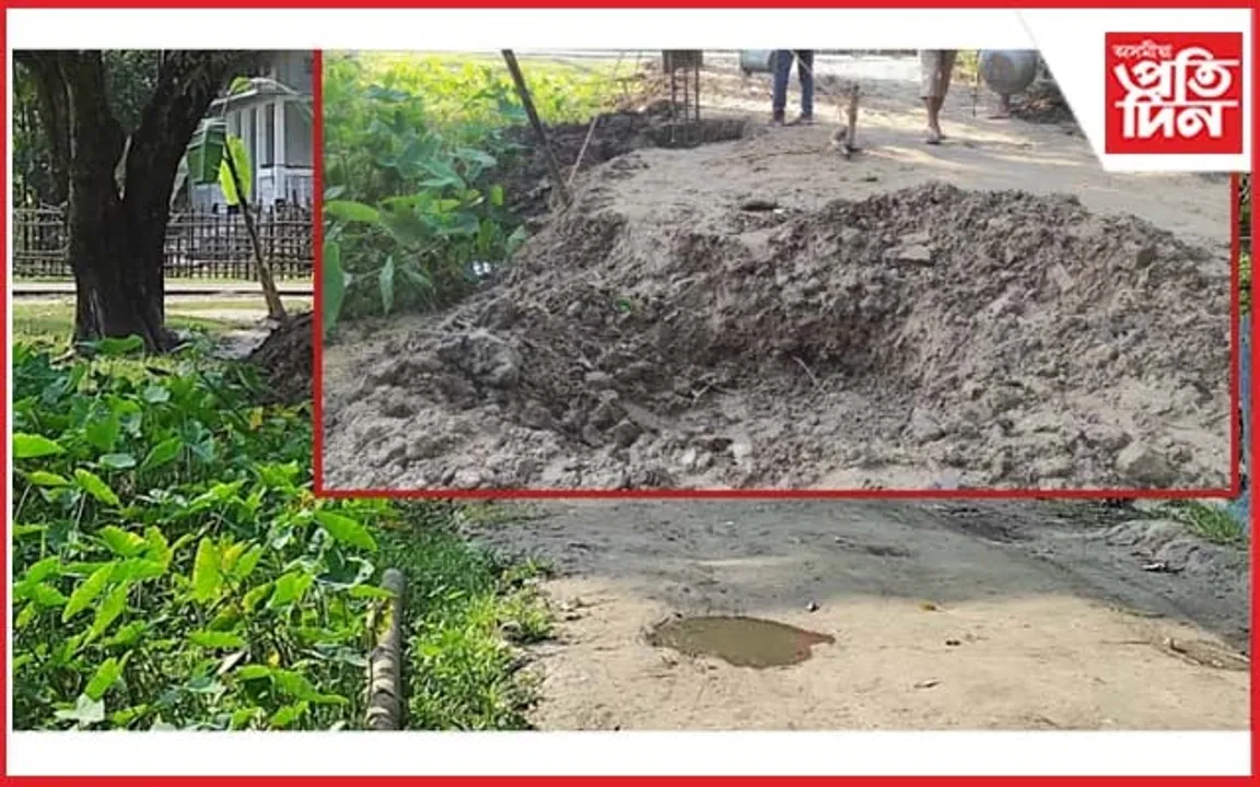 পূব কামৰূপ উচ্চ মাধ্যমিক বিদ্যালয়ৰ পথ নিৰ্মাণত গুৰুতৰ অভিযোগ