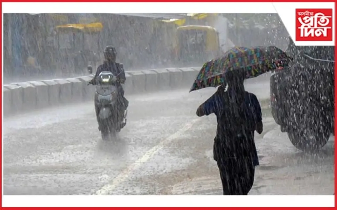 ৰেড এলাৰ্টঃ জৰুৰী নহ'লে ঘৰৰ পৰা বাহিৰলৈ নাযাব